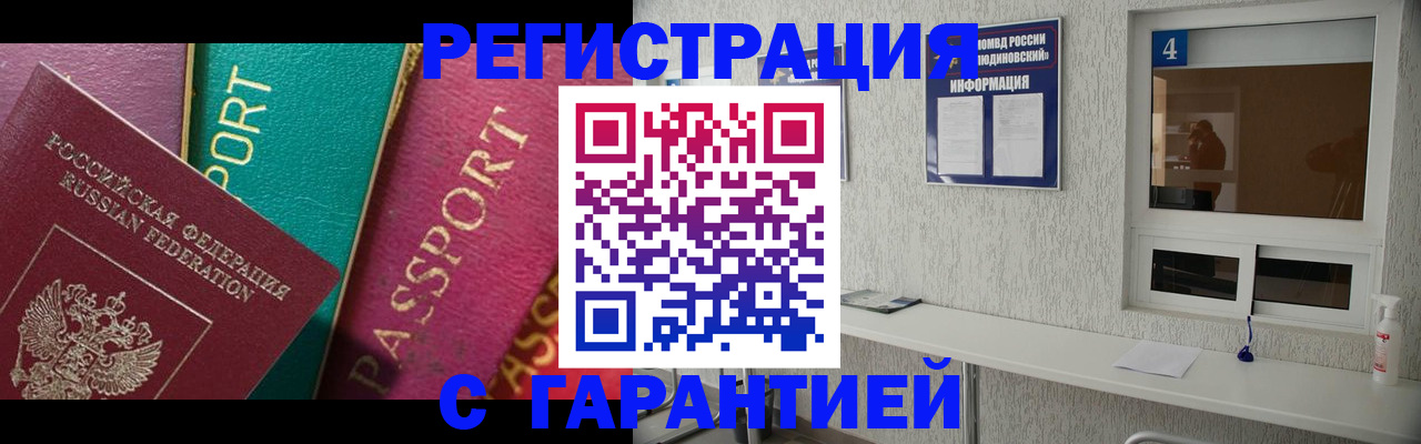 форма 3 в Дубовке